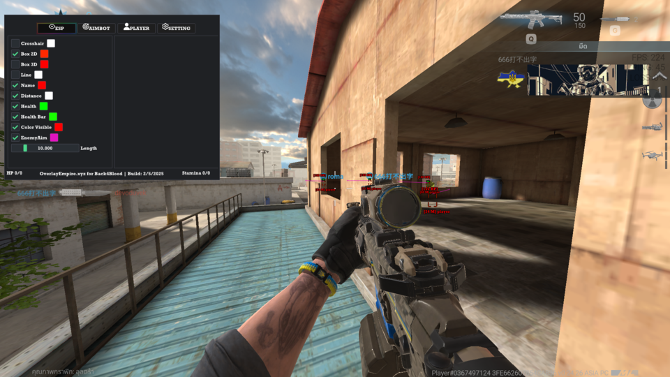 Combat Master: Season 4 (Internal) – Main menu