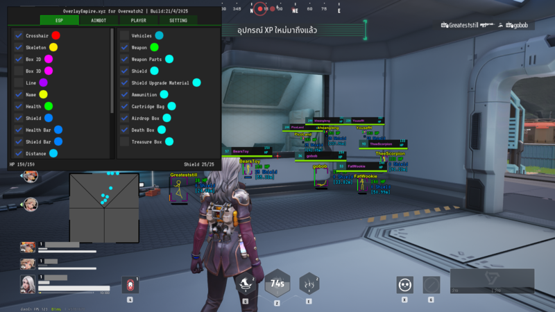 Farlight 84 (External) – Main menu