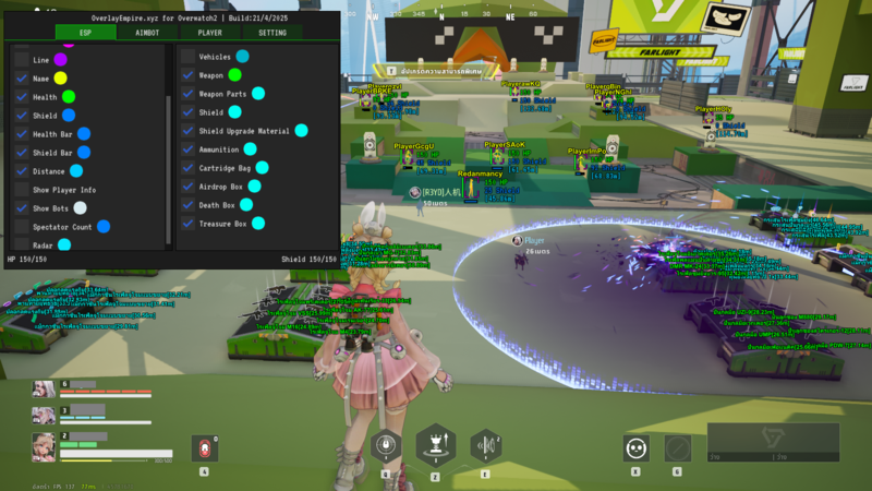 Farlight 84 (External) – While playing
