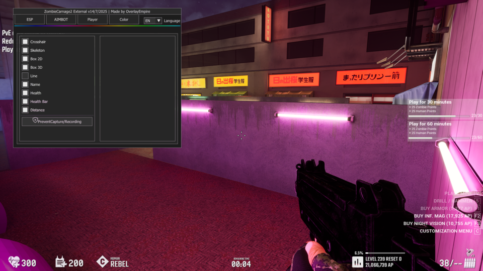 ZombieCarnage2 (External) – Main menu